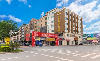 Runting Hotel (Dongguan Houjie Convention and Exhibition Center)