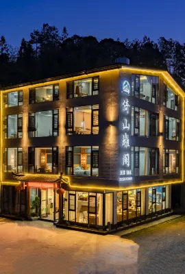 Fanjing Mountain Yishan Yage Homestay