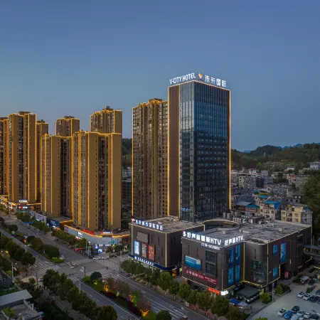 V City Hotel