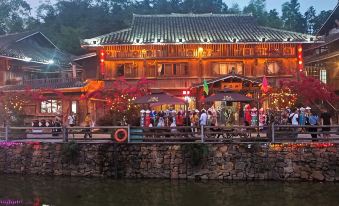 Rongshui Shanpixuan B&B