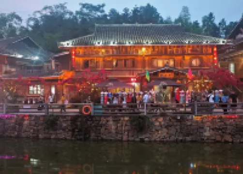 Rongshui Shanpixuan B&B