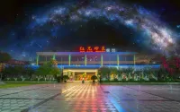 Fanzhou Garden Hotel Hotels near Ruiyunfazhi Square