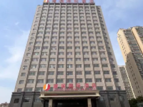 Jianguo International Hotel Hoteles en Pingyu