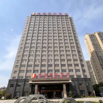 Jianguo International Hotel