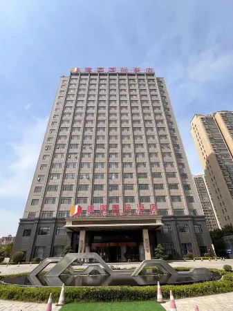 Jianguo International Hotel
