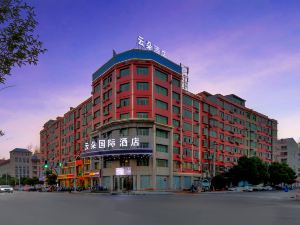 Gao'an Yunduo International Hotel