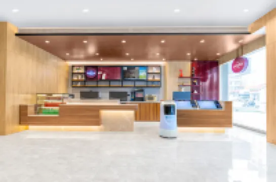 HanTing Hotel (Chizhou Shangzhidu)