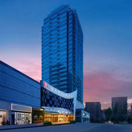 Ramada by Wyndham Zibo