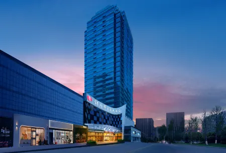 Ramada by Wyndham Zibo