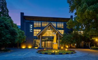 Beishan Business Hotel