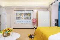 Yihai Meisu (Dalian Donggang Business District Shop)