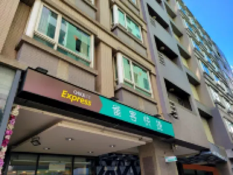 雀客快捷台中逢甲 逢甲大學附近的飯店
