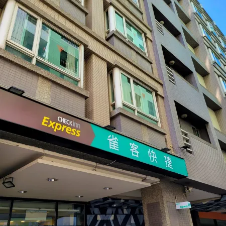 CHECK inn Express Taichung Feng Chia