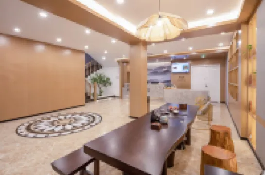 花居雅舍酒店（南潯古鎮景區南大門店）