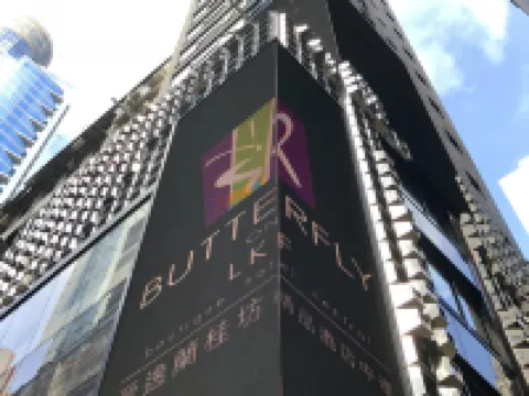 Butterfly on LKF, Central Hotels near Central