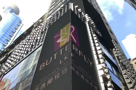Butterfly on LKF, Central
