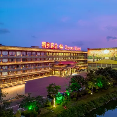 Joyous Hotel by Tao Heung Group Hotels near Nanshe Ancient Residence
