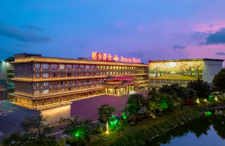Daoxiang Xishe Hotel Отели рядом с достопримечательностью «Liuhua Park»