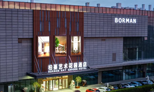 Baiman Art Garden Hotel (Jinan West Railway Station Exhibition Center Branch)
