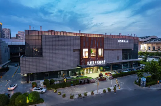 Baiman Art Garden Hotel (Jinan West Railway Station Exhibition Center Branch) Hotels near Jinanxi Railway Station