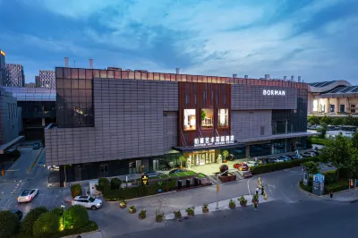 Baiman Art Garden Hotel (Jinan West Railway Station Exhibition Center Branch) Hotels in der Nähe von Bahnhof Ji'nan West