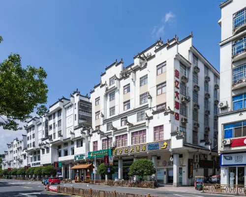 Jinyi Hotel Hotels in Taining County