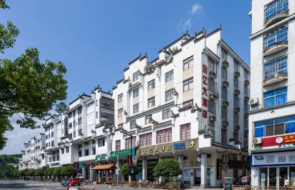 泰寧金億大酒店