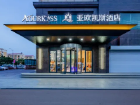 AOURKASS HOTEL