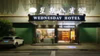 Hengnan Weekly Bath Hotel