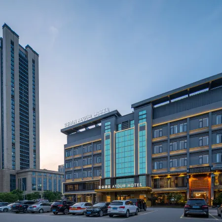 Atour Hotel Yuyao Government Service Center Nanlei Nan Road