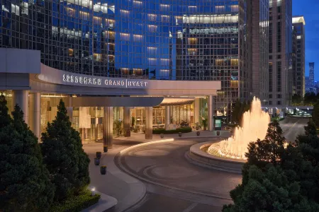 Grand Hyatt Beijing at Oriental Plaza Отели рядом с достопримечательностью «Jinzhongdu Park»