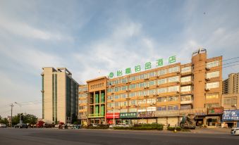 Yijia Platinum Hotel (Wenyou South Road Red Sun Logistics Building)