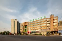 Yijia Platinum Hotel (Wenyou South Road Red Sun Logistics Building) - parking