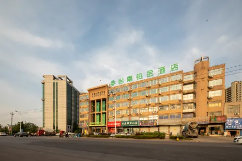 Yijia Platinum Hotel (Wenyou South Road Red Sun Logistics Building) - 2-Star