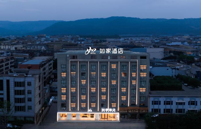 Homeinn · neo (Hancheng Huanghe Avenue)