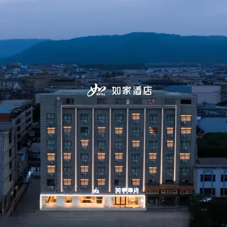 Homeinn · neo (Hancheng Huanghe Avenue)