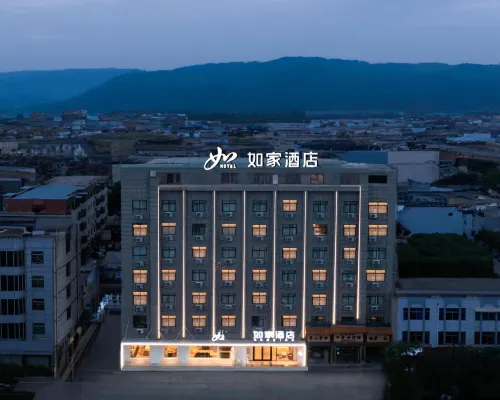 Homeinn · neo (Hancheng Huanghe Avenue) Hotel a Hancheng