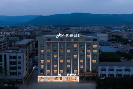 Homeinn · neo (Hancheng Huanghe Avenue) Отели рядом с достопримечательностью «Hancheng Confucian Temple»