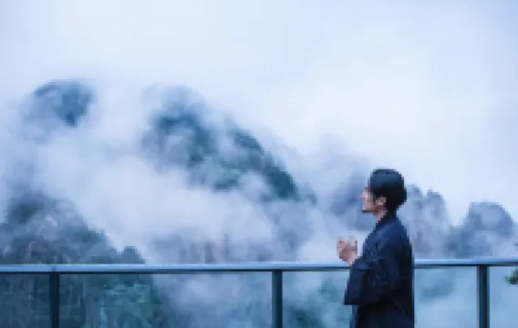 雲亼·獅林崖舍