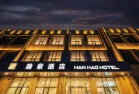 HanHaihotel