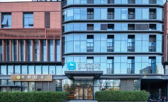 HanTing Hotel (Beijing Wukesong Sports Center Wanda Plaza)