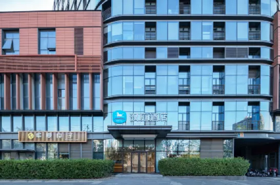 HanTing Hotel (Beijing Wukesong Sports Center Wanda Plaza) Hotel in zona Stazione metro Wukesong