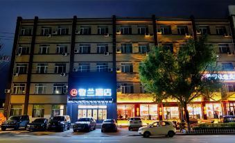 Hotels in Huolin Gol Mulan