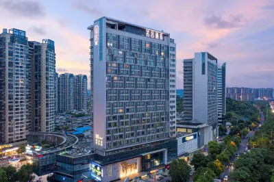 Aroma Hotel Các khách sạn gần Xiangshiling Pedestrian Street