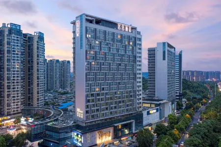 Aroma Hotel Отели рядом с достопримечательностью «Shifeng Park»