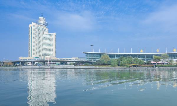 Shuguang International Hotel