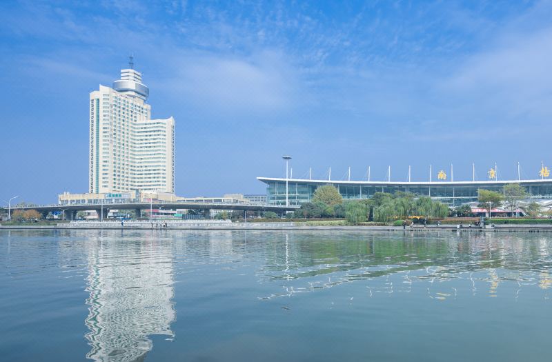 Shuguang International Hotel
