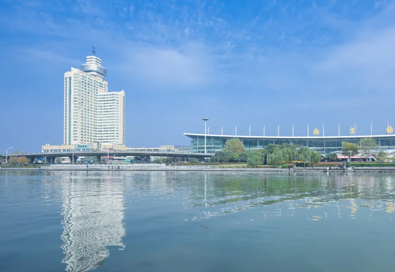Shuguang International Hotel