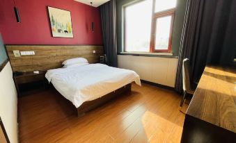 Xinyu Hotel (Shenqiu High-Speed Rail North Station)