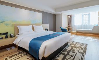 Huaxin Hotel (Wuhan Jinyinhu 5th Ring Sports Center)